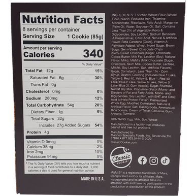 Classic Cookie Soft Baked Chocolate Chip Cookies made with Chocolate Candies, 2 Boxes, 16 Individually Wrapped Cookies